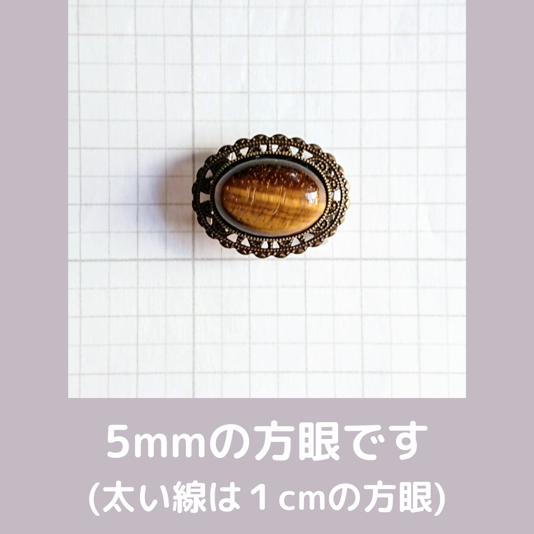 帯留め》 タイガーアイ Y-1623o | iichi ハンドメイド・クラフト作品・手仕事品の通販