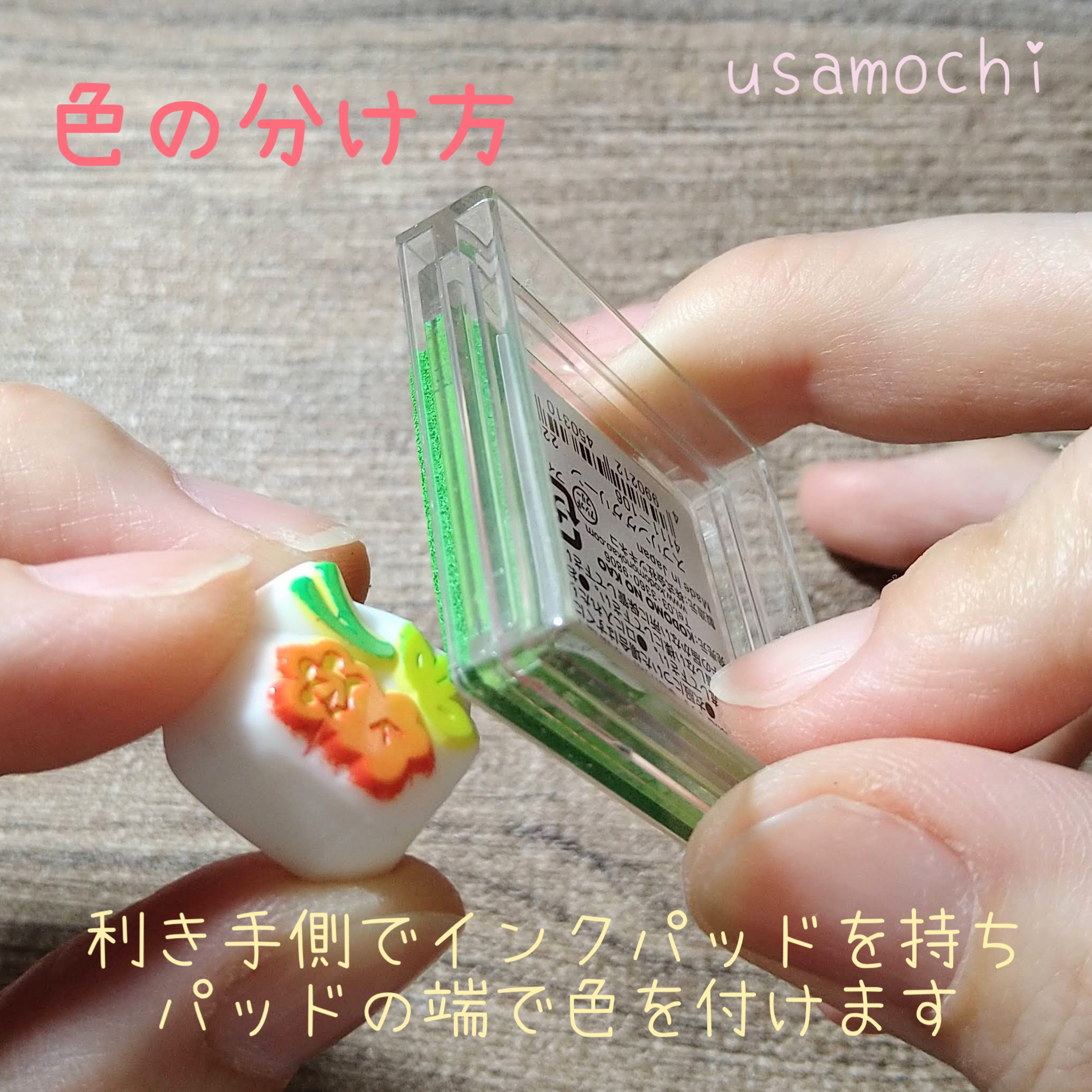 卯年 うさぎの年賀状消しゴムはんこセット 令和五年 Iichi ハンドメイド クラフト作品 手仕事品の通販