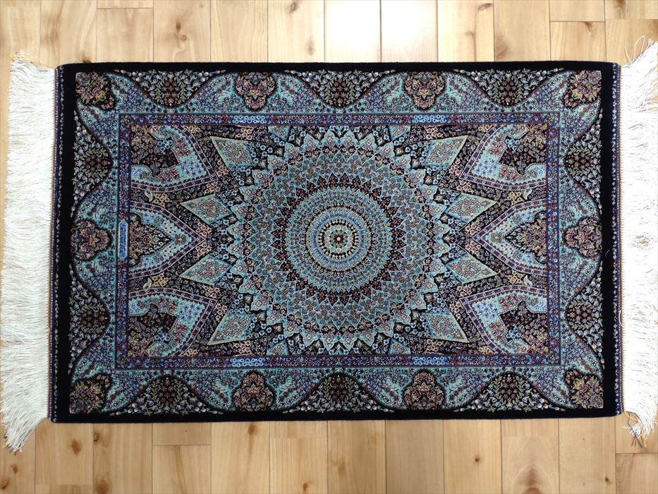 ペルシャ絨毯 ネイアブリシャム ハイブリッド 60x90cm マット