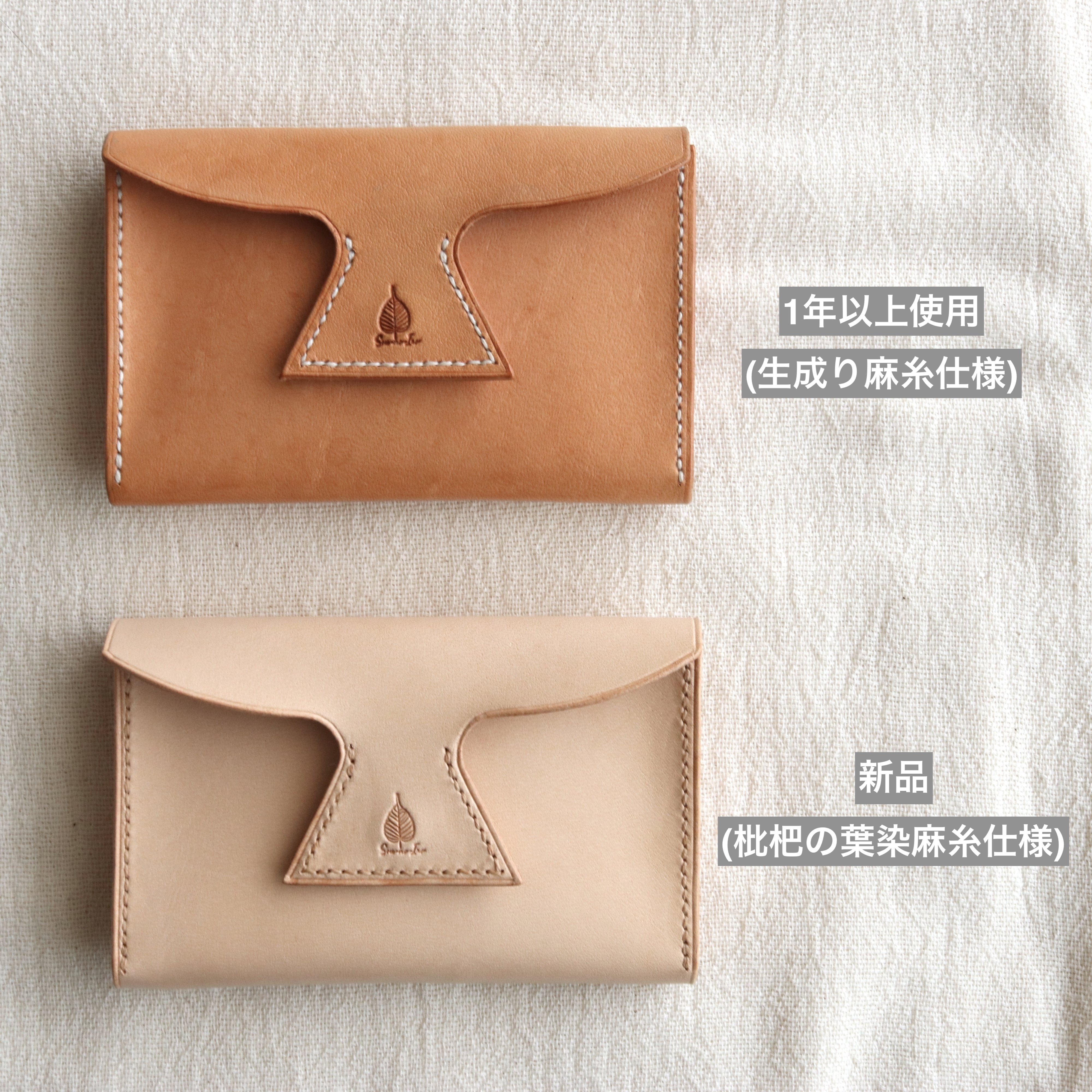 手縫いの総本革クジラさんポーチ　中　レザークラフト中 手縫いの総本革クジラさんポーチ 中 レザークラフト中 革のくじらポーチ