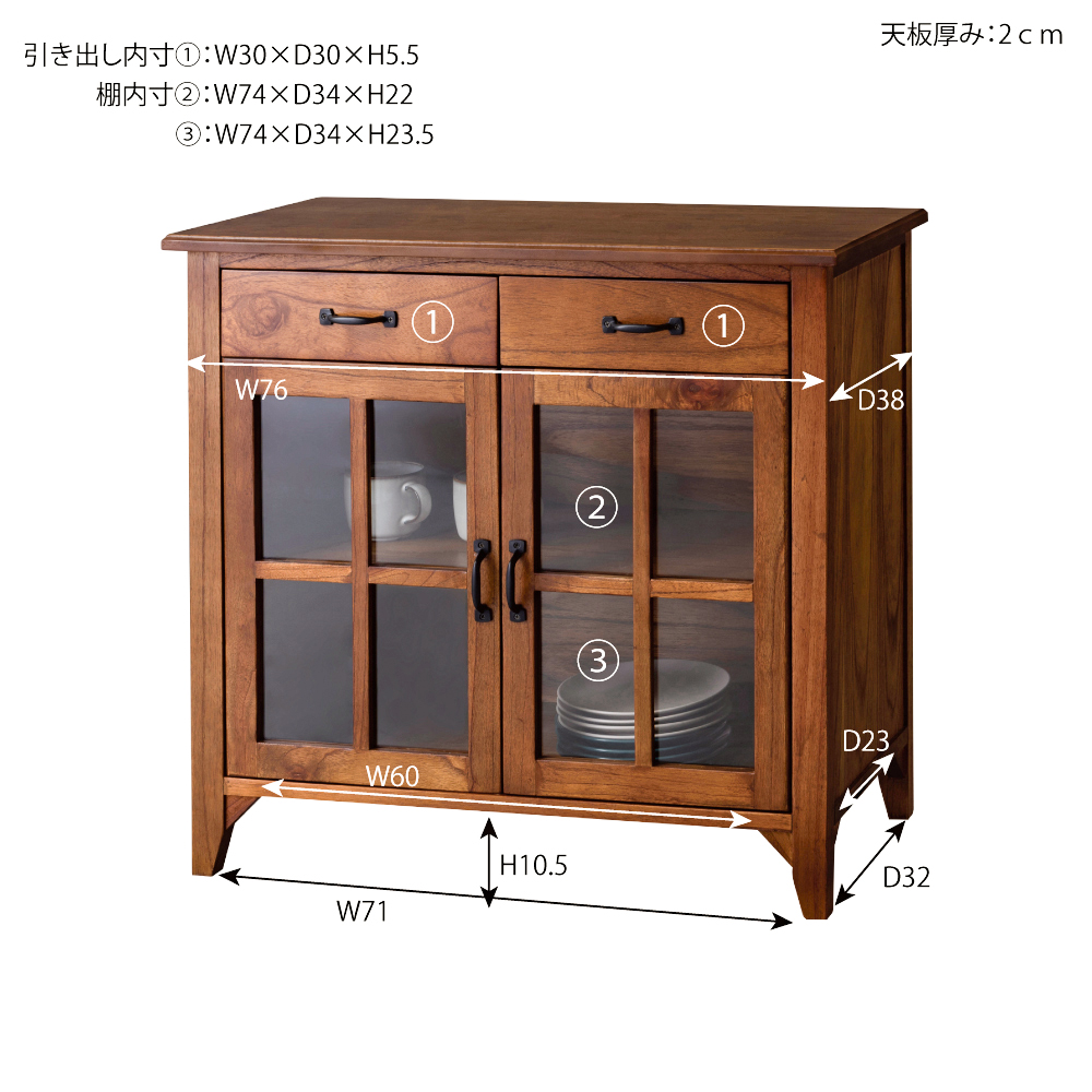 送料無料】Mindy Wood Cabinet No,2 収納家具 棚/ラック 収納家具 棚