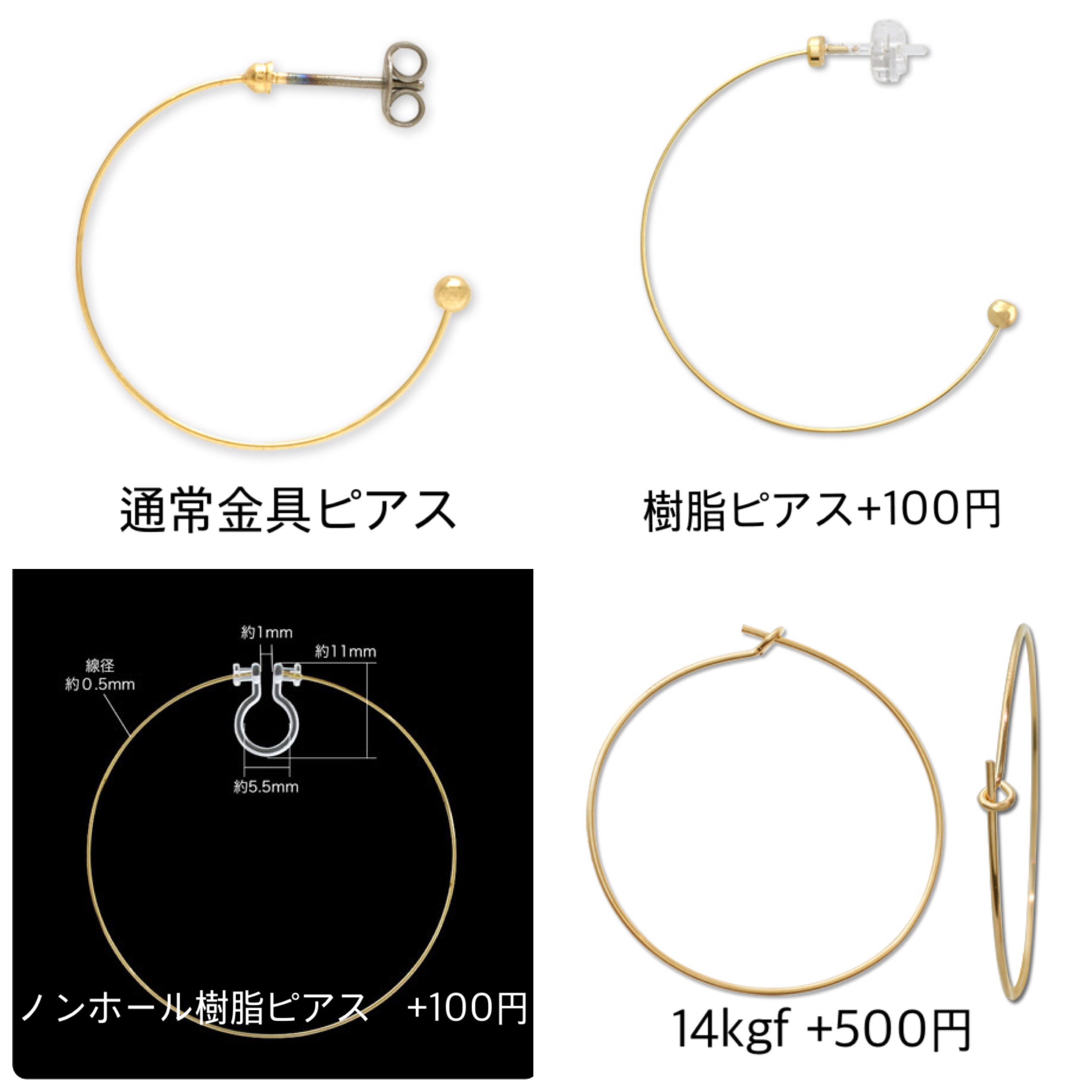 再入荷 カラフルプチスワロフスキーのフープピアス 14kgf イヤリング 樹脂ピアス 変更可能 Iichi ハンドメイド クラフト作品 手仕事品の通販 再入荷 カラフルプチスワロフスキーのフープピアス 14kgf イヤリング 樹脂ピアス 変更可能 Iichi ハンドメイド クラフト作品 手仕事品の通販