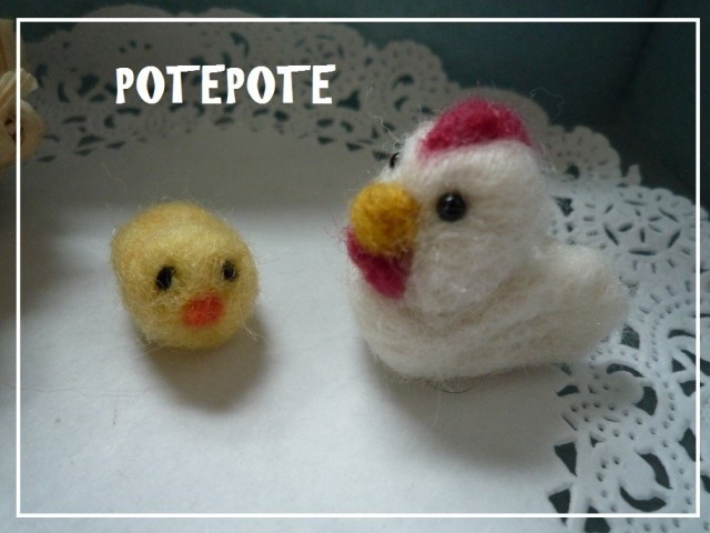 Potepote ニワトリ親子 Iichi ハンドメイド クラフト作品 手仕事品の通販