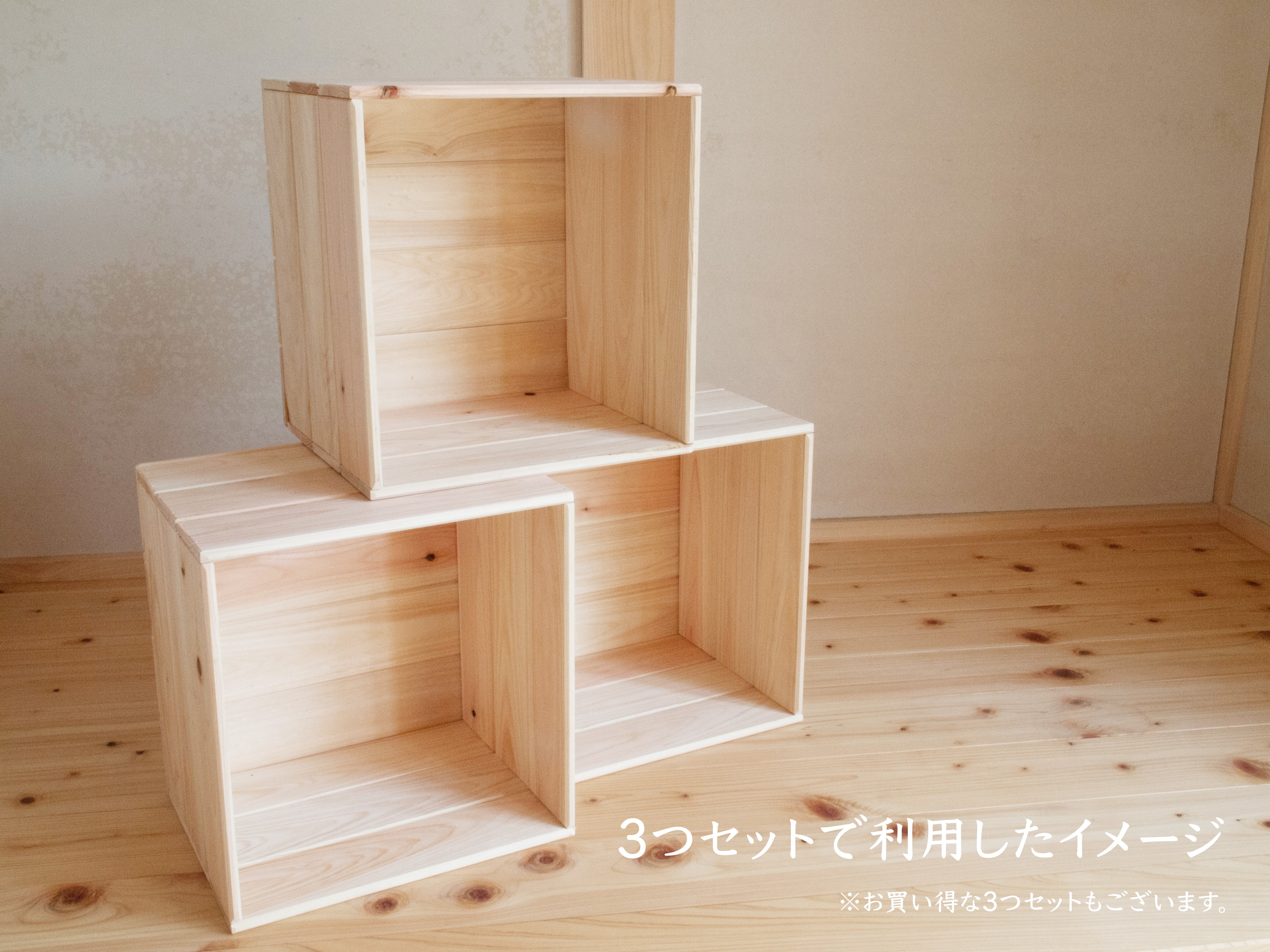 ひのきのフリーボックス Iichi ハンドメイド クラフト作品 手仕事品の通販