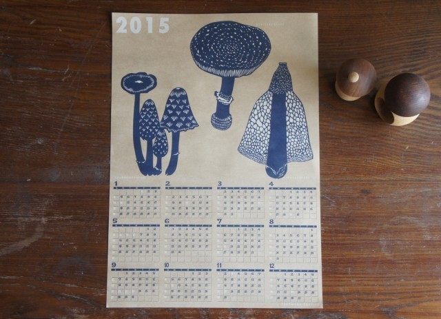 きのこ切り絵のレトロ印刷カレンダー15 A3サイズ Iichi ハンドメイド クラフト作品 手仕事品の通販