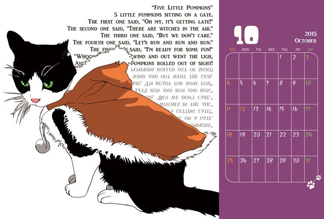 15年 猫イラスト 卓上カレンダー Iichi ハンドメイド クラフト作品 手仕事品の通販