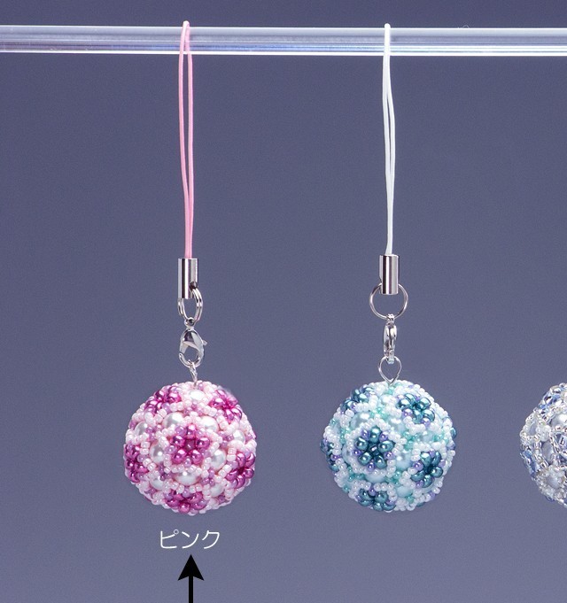星型の花模様のボールの携帯ストラップ ピンク Iichi ハンドメイド クラフト作品 手仕事品の通販