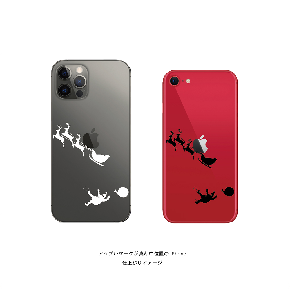 トナカイのストライキ スマホケース Iphone12pro ケース各種 アンドロイド Iichi ハンドメイド クラフト作品 手仕事品の通販