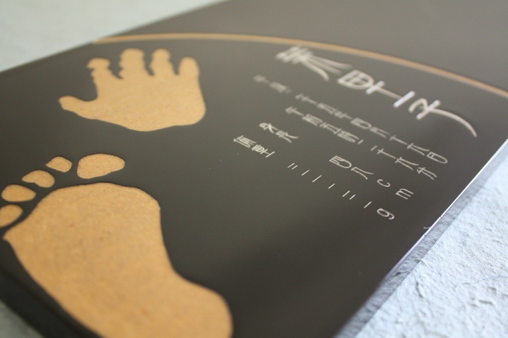 赤ちゃん手形足形写真パネル Iichi ハンドメイド クラフト作品 手仕事品の通販