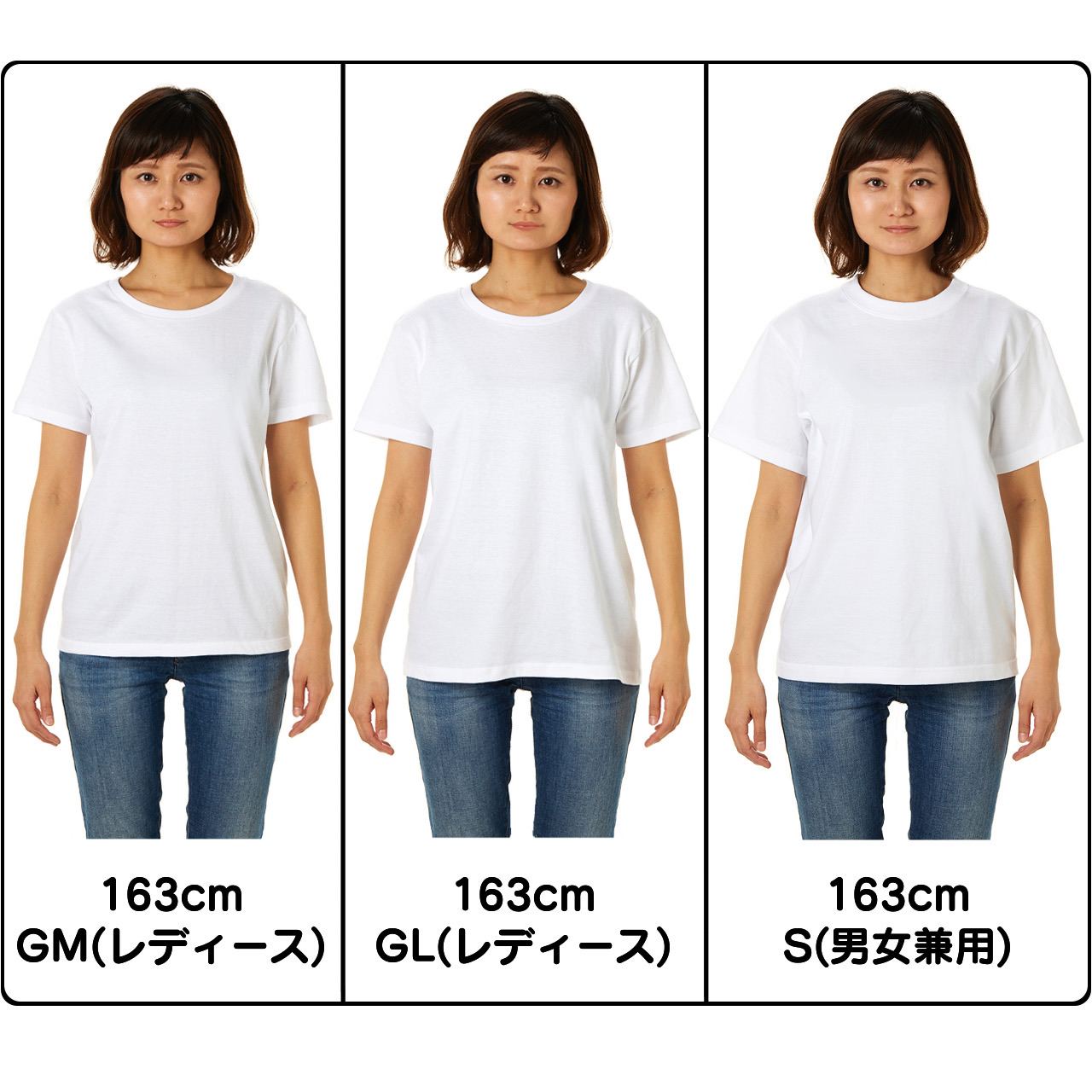 八段アイス 女子 Tシャツ Iichi ハンドメイド クラフト作品 手仕事品の通販