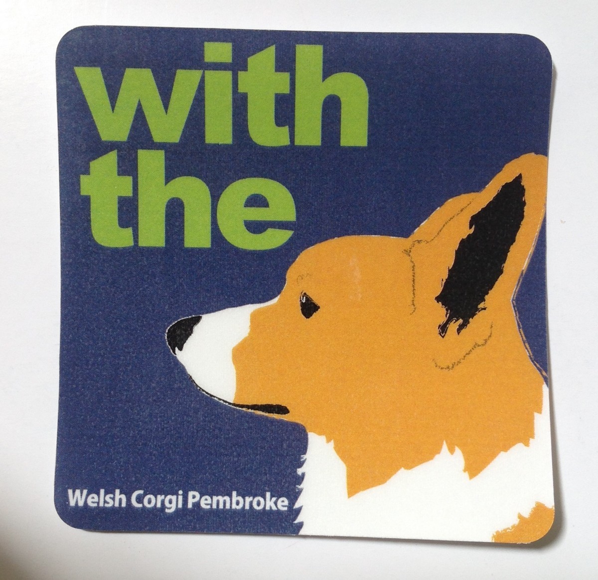 ウェルシュ コーギー ペンブローク 横顔 ステッカー Iichi ハンドメイド クラフト作品 手仕事品の通販