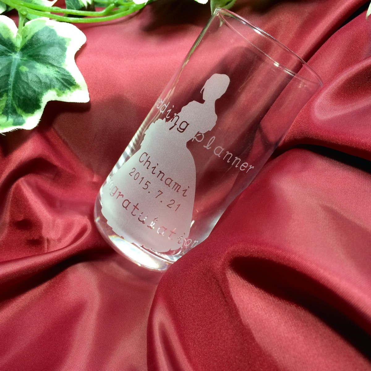 オーダーメイド オリジナルデザイン グラス 記念品 プレゼントに Iichi ハンドメイド クラフト作品 手仕事品の通販