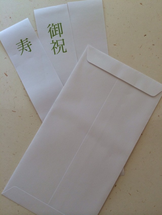 ご祝儀袋 Iichi ハンドメイド クラフト作品 手仕事品の通販