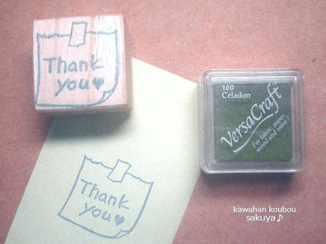 メモのThank you ・ 消しゴムはんこ | iichi ハンドメイド・クラフト 