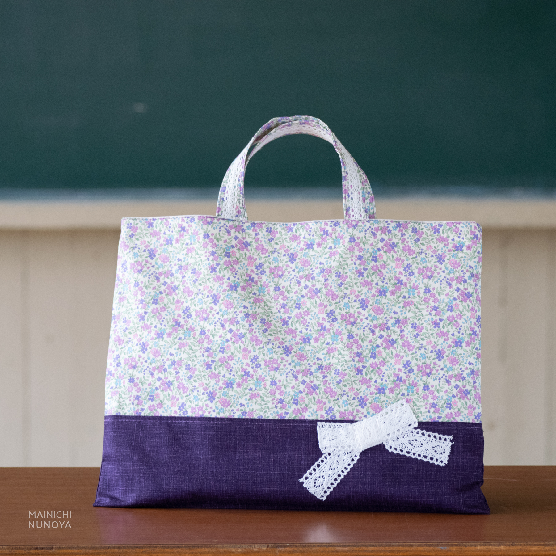 花柄＆リボンの入園入学 基本の3点セット：紫 | iichi ハンドメイド 