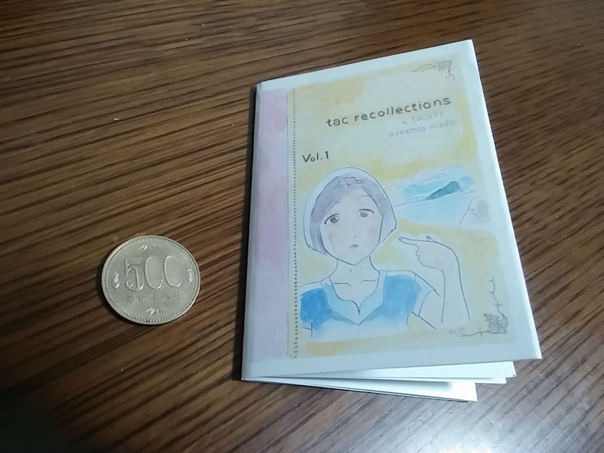 最高のイラスト画像 ベスト50 ポエム 素材 イラスト