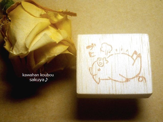 食べすぎブータン 消しゴムはんこ Iichi ハンドメイド クラフト作品 手仕事品の通販