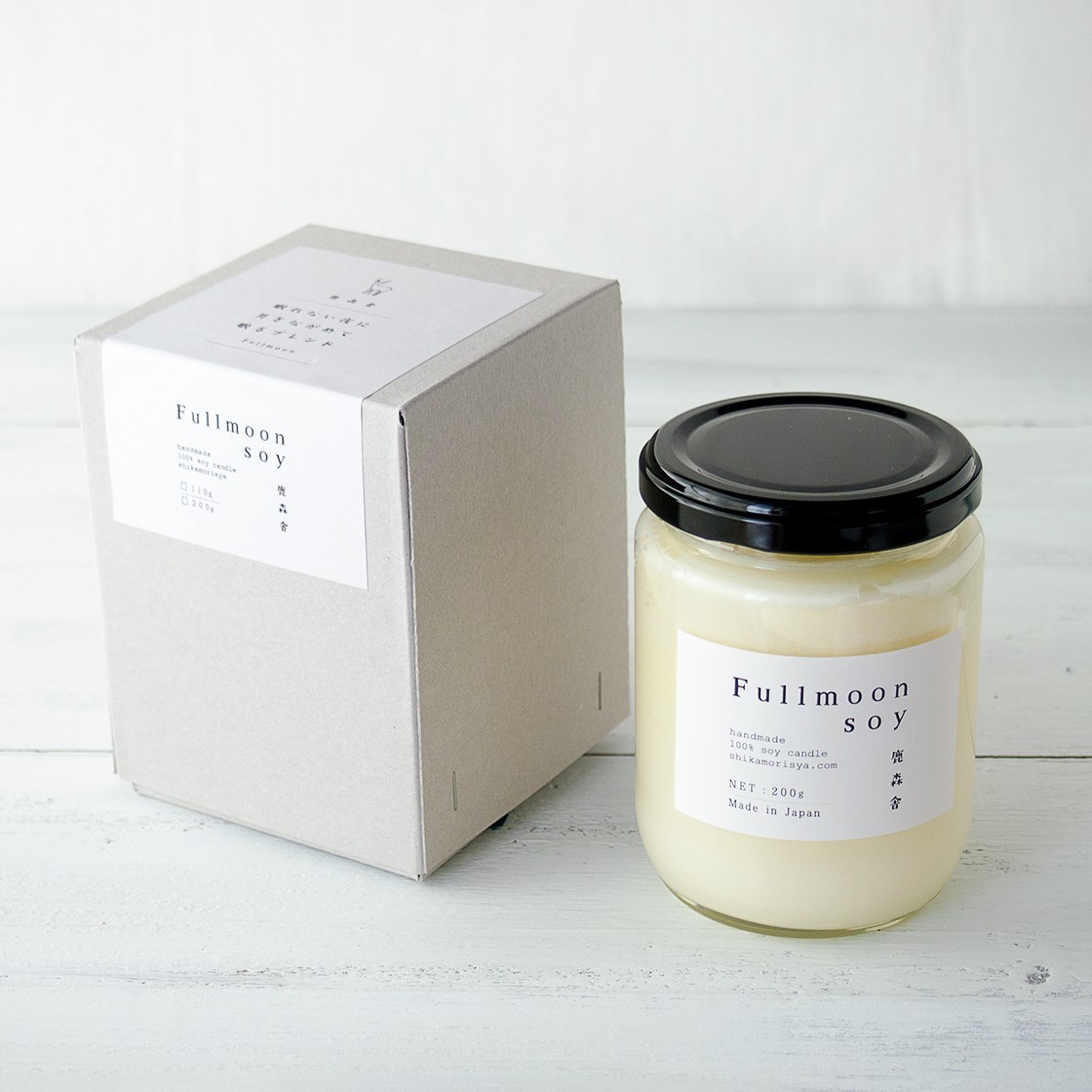 アロマキャンドル 眠れない夜に月をながめて眠るブレンド L Fullmoon Iichi ハンドメイド クラフト作品 手仕事品の通販