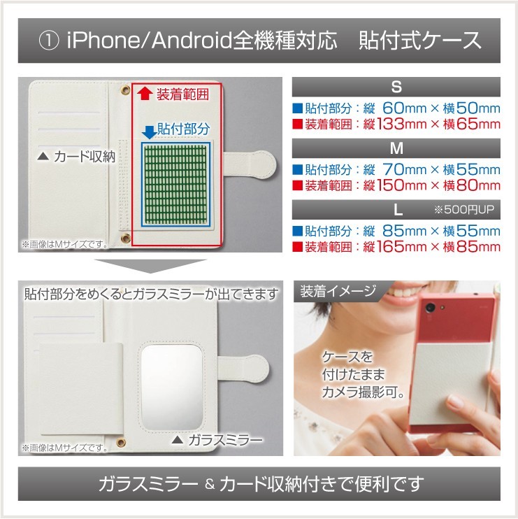 Iphone7 7plus Android全機種対応 スマホケース 手帳型 北欧風 三角 ブルー 青 06 Iichi ハンドメイド クラフト作品 手仕事品の通販