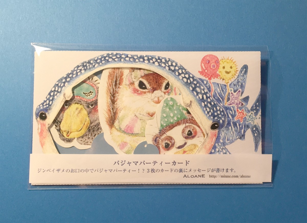 海の中でのパジャマパーティー カード Iichi ハンドメイド クラフト作品 手仕事品の通販