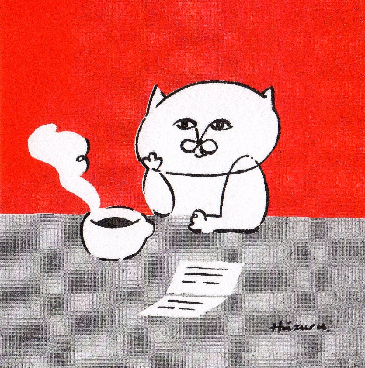 ポストカード 手紙 2枚 Iichi ハンドメイド クラフト作品 手仕事品の通販