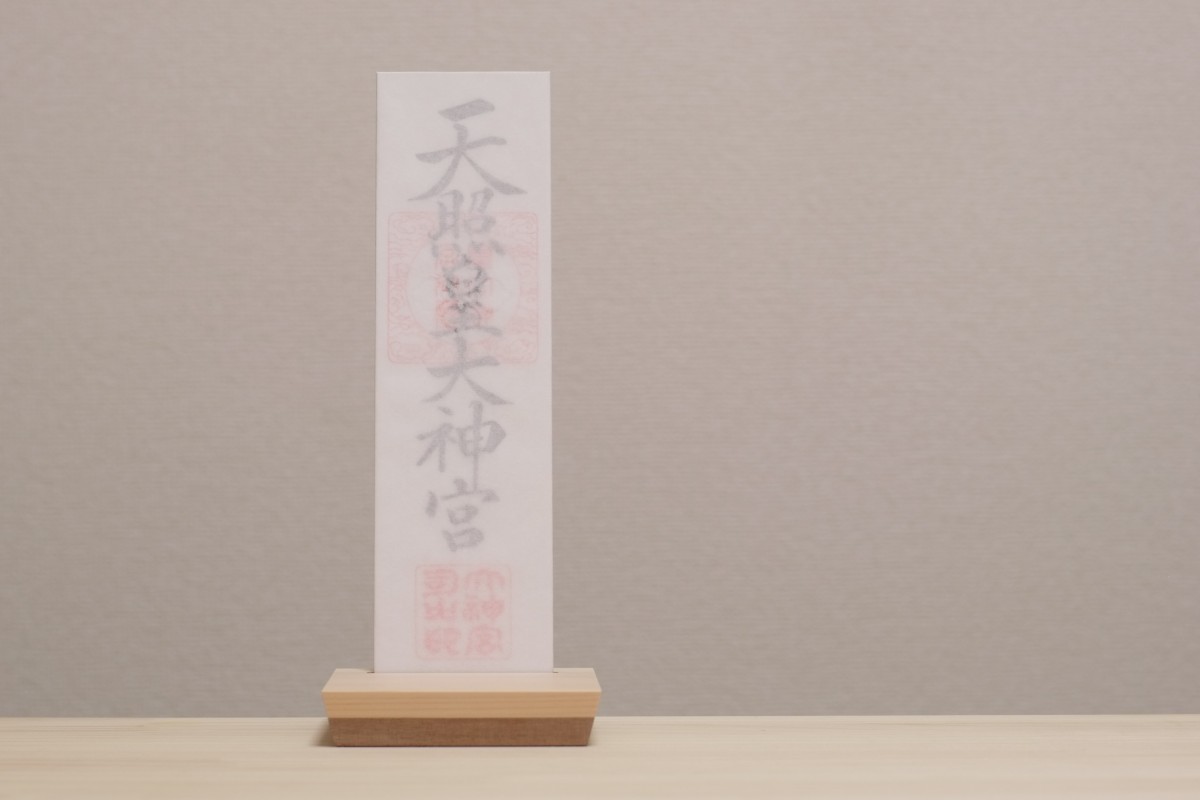 シンプルモダン神棚 心宮mini Iichi ハンドメイド クラフト作品 手仕事品の通販