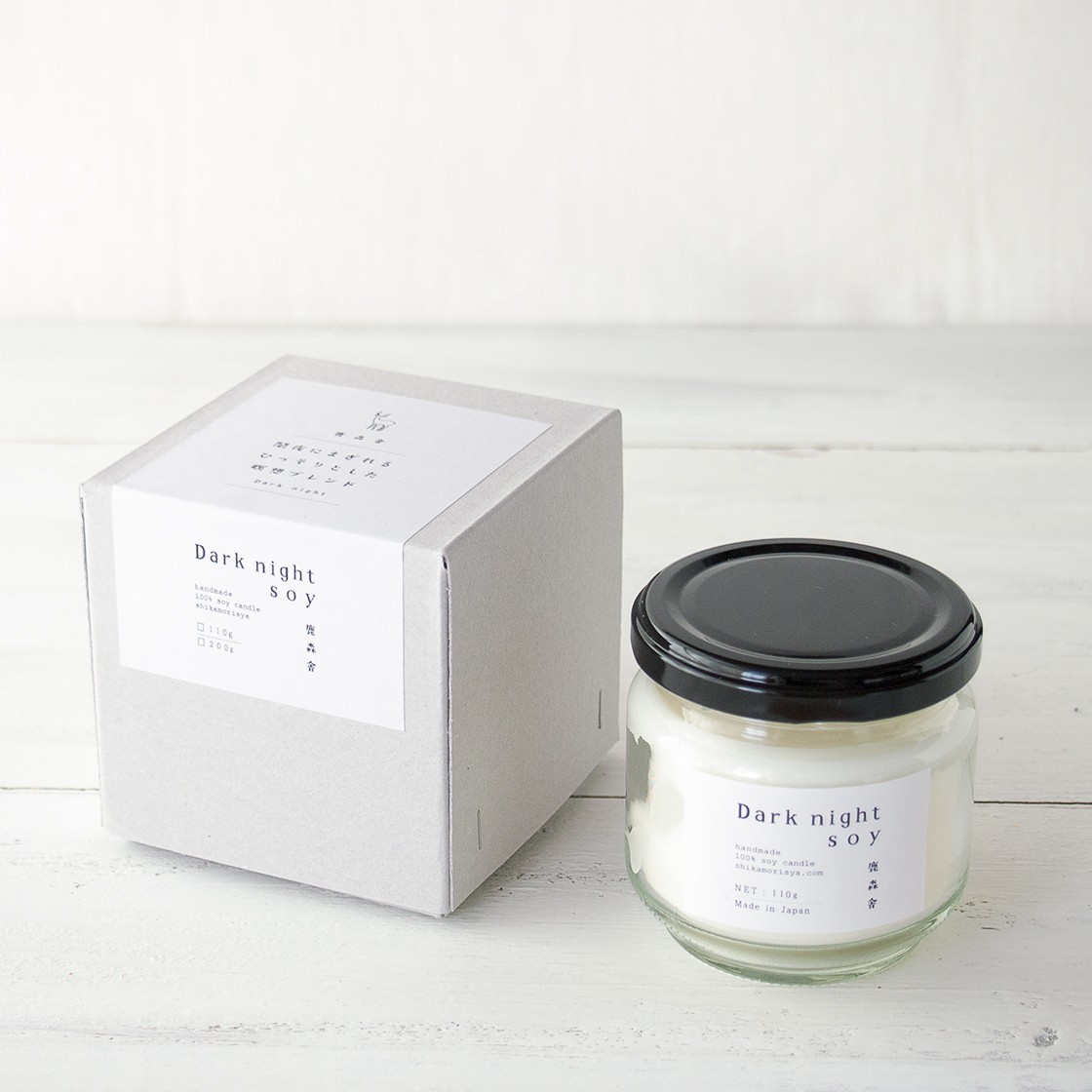 アロマキャンドル 闇夜にまぎれる ひっそりとした瞑想ブレンド M Dark Night Iichi ハンドメイド クラフト作品 手仕事品の通販