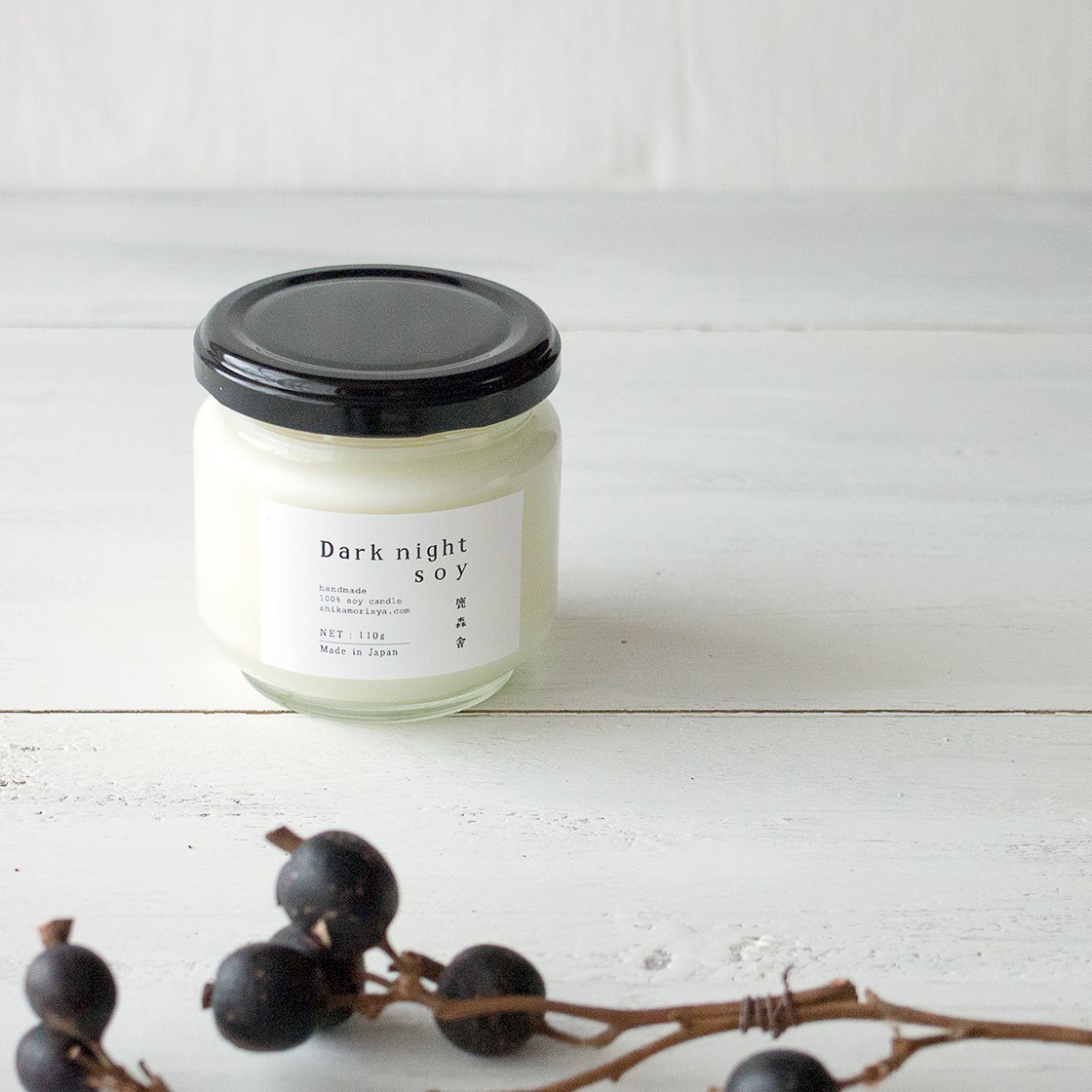 アロマキャンドル 闇夜にまぎれる ひっそりとした瞑想ブレンド M Dark Night Iichi ハンドメイド クラフト作品 手仕事品の通販