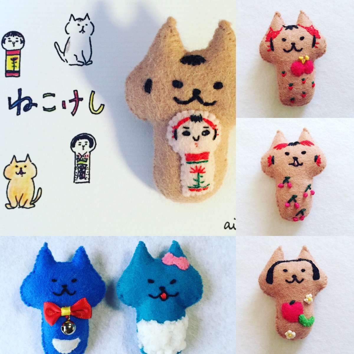 ねこけし Iichi ハンドメイド クラフト作品 手仕事品の通販