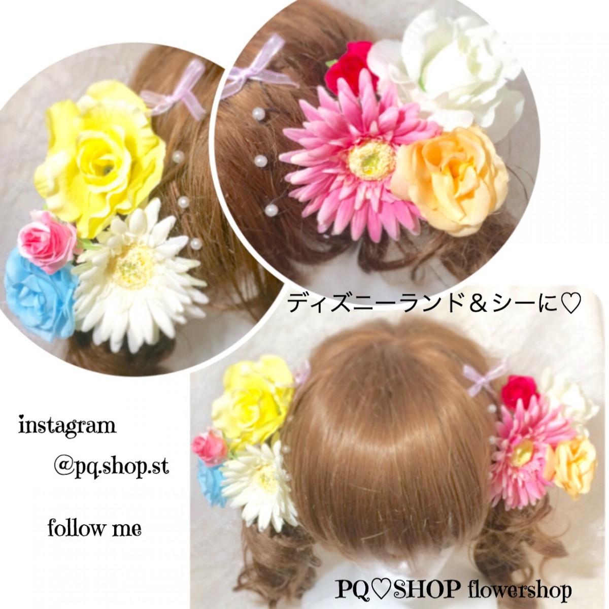 お花とリボンの髪飾りセット Iichi ハンドメイド クラフト作品 手仕事品の通販