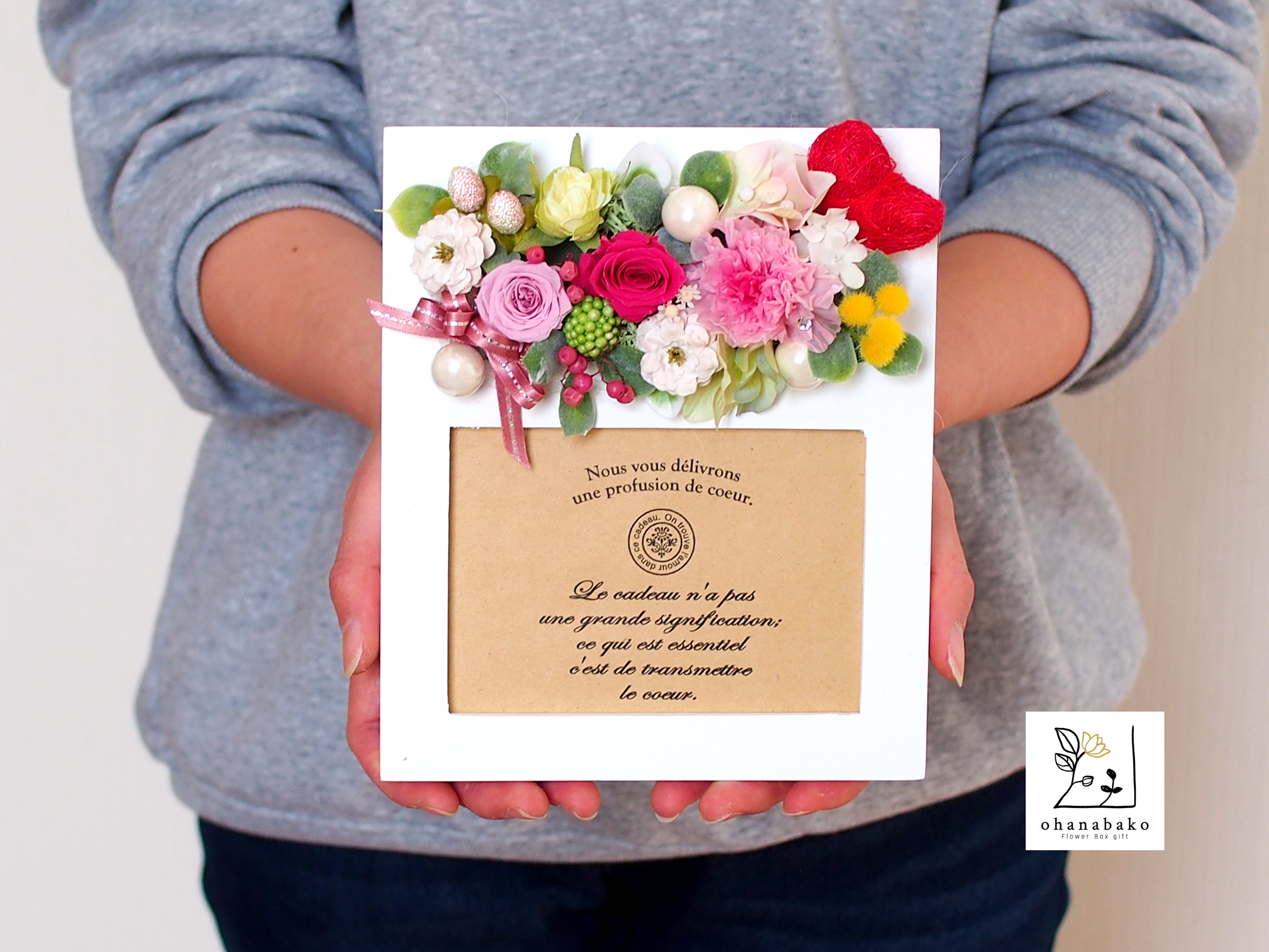 474円 58 Off メッセージカード 手作り お見舞い お大事にしてください 花束