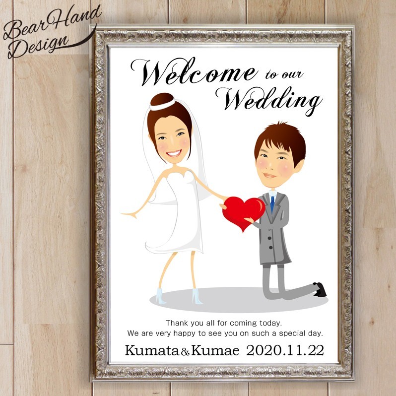 選べる額付 送料無料 似顔絵ウェルカムボード Love Heart A A3 Iichi ハンドメイド クラフト作品 手仕事品の通販