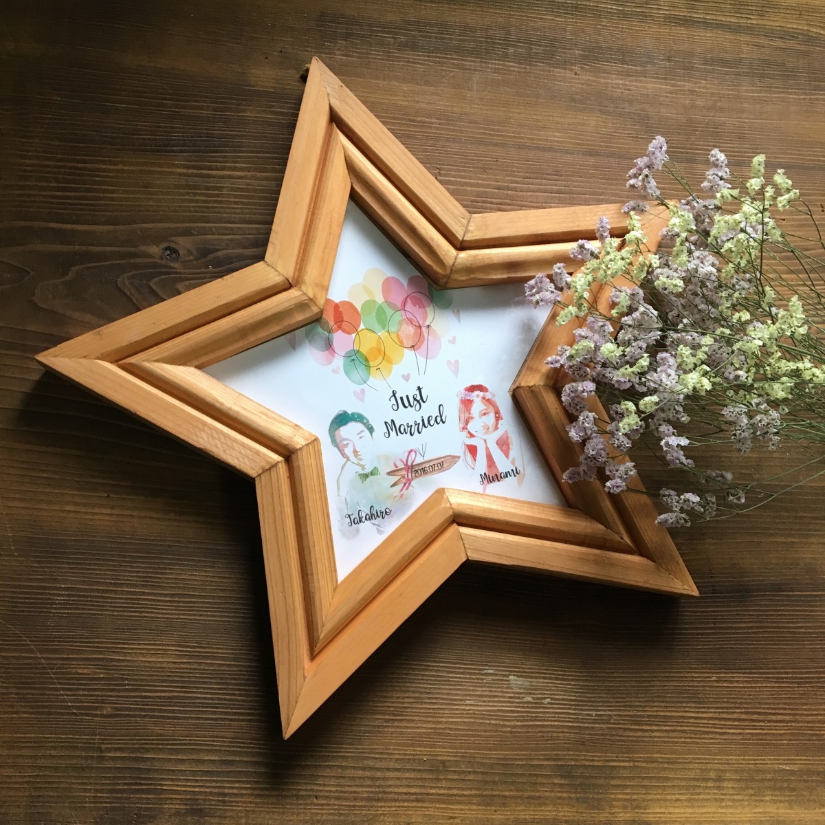 水彩風 A3台紙 結婚式 ウェルカムボード D Iichi ハンドメイド クラフト作品 手仕事品の通販
