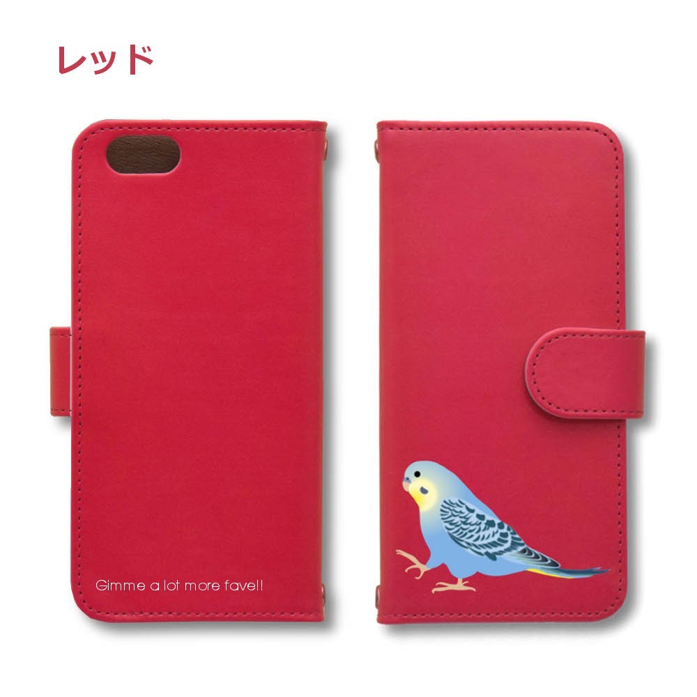 Iphone オリジナルプリントケース セキセイインコ Iichi ハンドメイド クラフト作品 手仕事品の通販