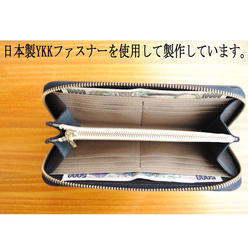 ドイツ産 ワインハイマー社ワープロラックス 黒 長財布 ラウンドファスナー 牛革 皮 ハンドメイド 手作り Iichi ハンドメイド クラフト作品 手仕事品の通販