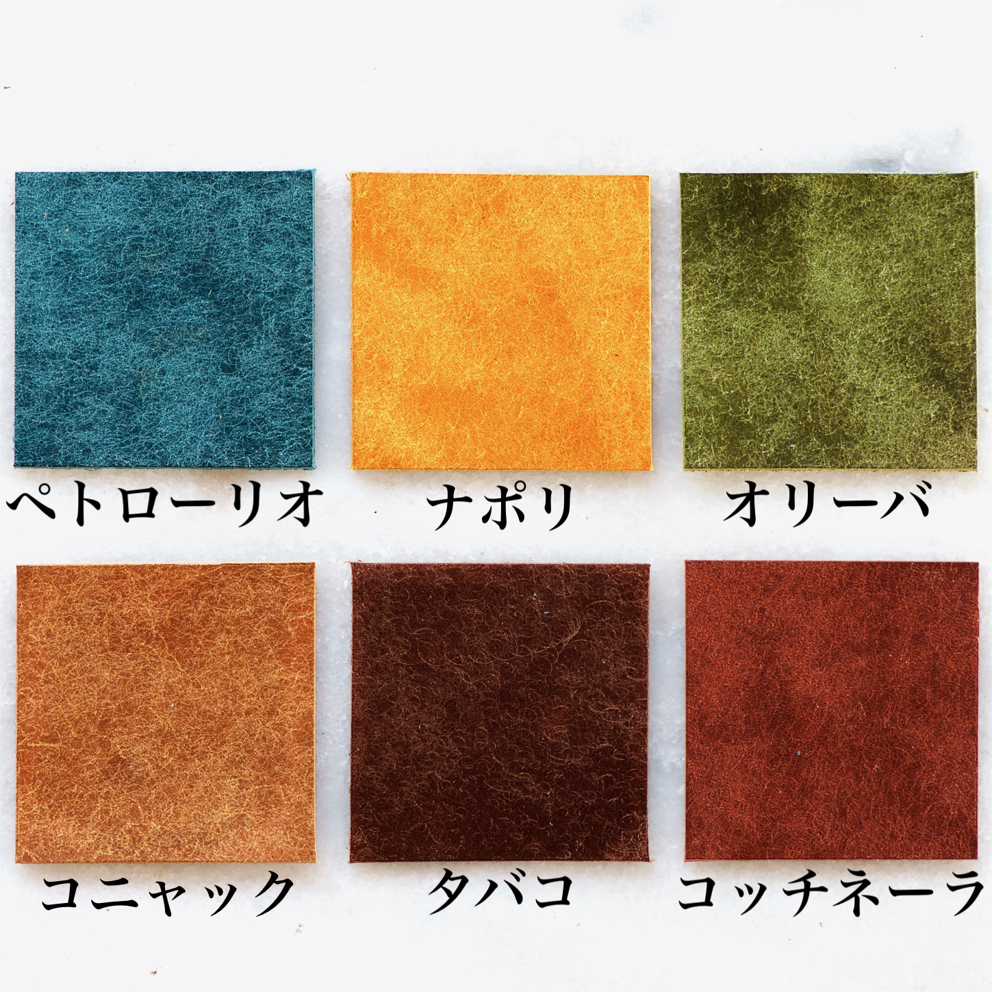ブックカバー文庫本サイズ カラーオーダー | iichi ハンドメイド・クラフト作品・手仕事品の通販