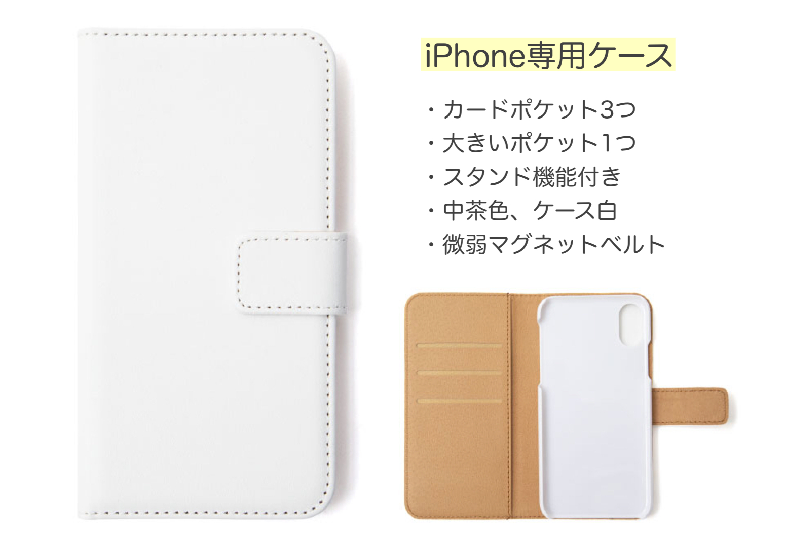 全機種対応カメラ穴付き Sunflower Iphone Androidスマホケース 手帳型 Iichi ハンドメイド クラフト作品 手仕事品の通販