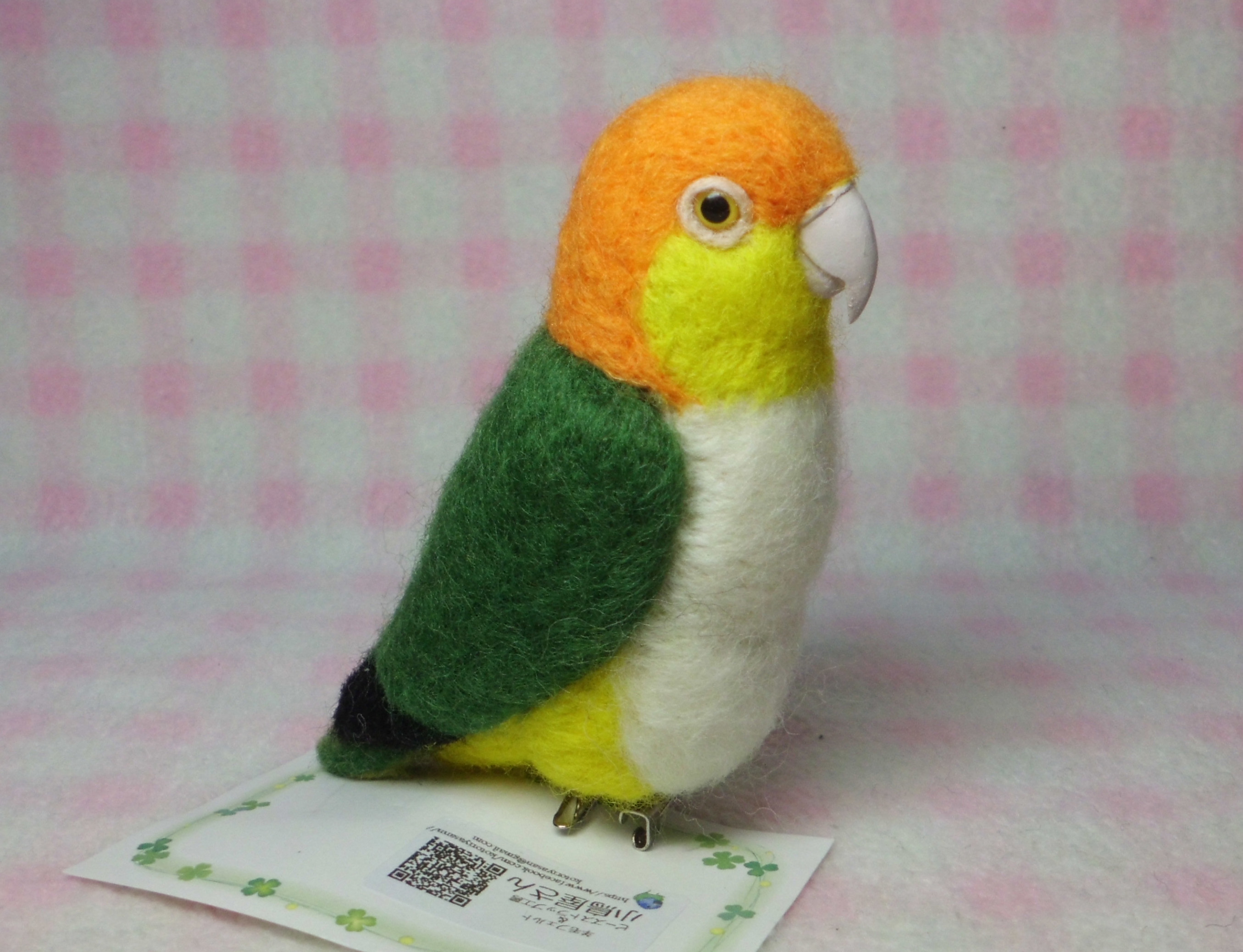 シロハラインコ Mini 選べる2タイプ クリップ付ブローチorマグネット 羊毛フェルト Iichi ハンドメイド クラフト作品 手仕事品の通販