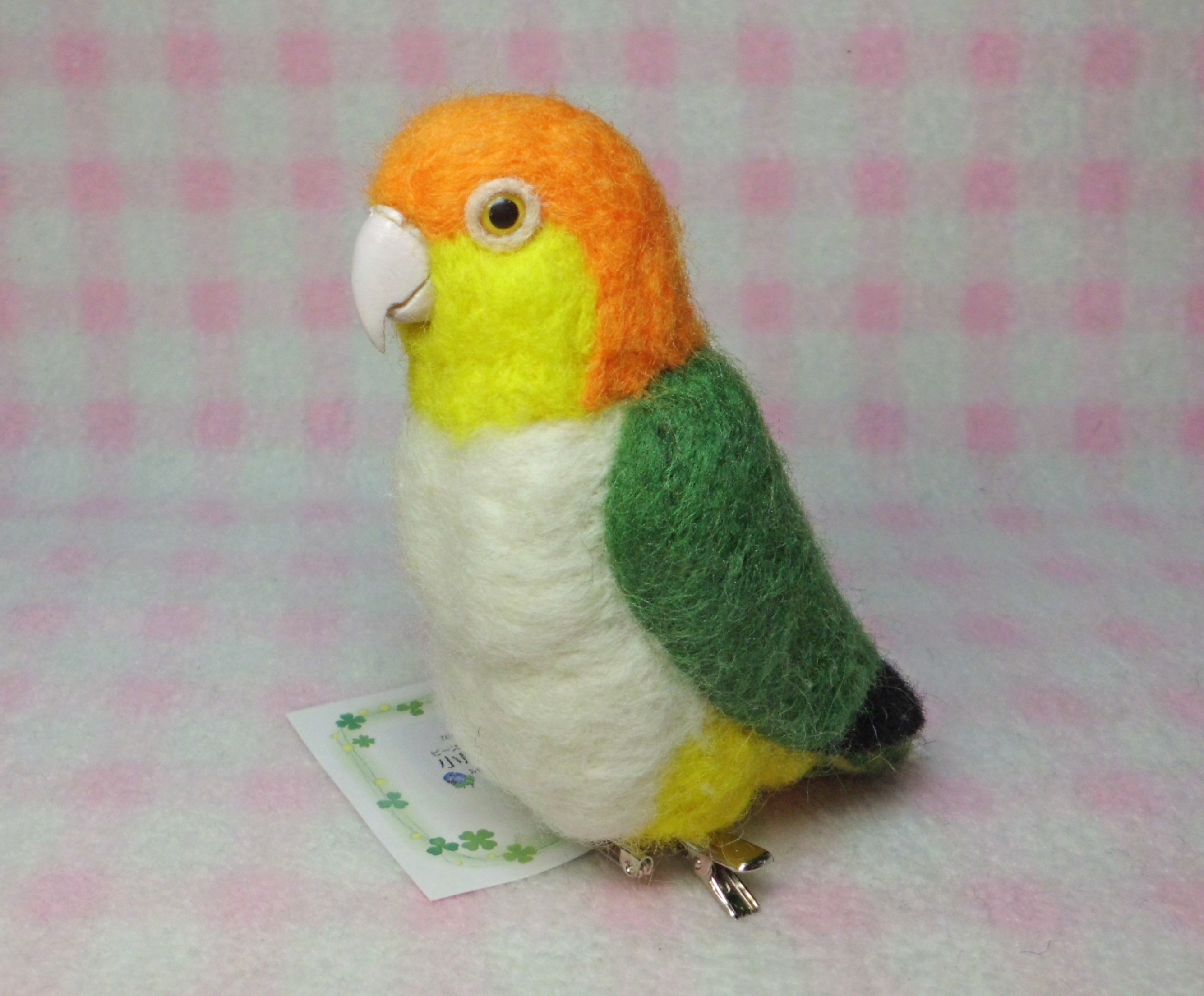 シロハラインコ Mini 選べる2タイプ クリップ付ブローチorマグネット 羊毛フェルト Iichi ハンドメイド クラフト作品 手仕事品の通販