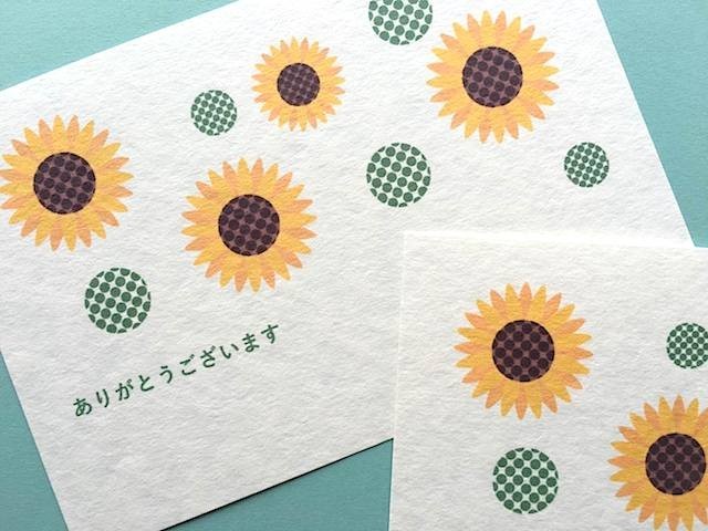 ひまわり柄の39card Iichi ハンドメイド クラフト作品 手仕事品の通販