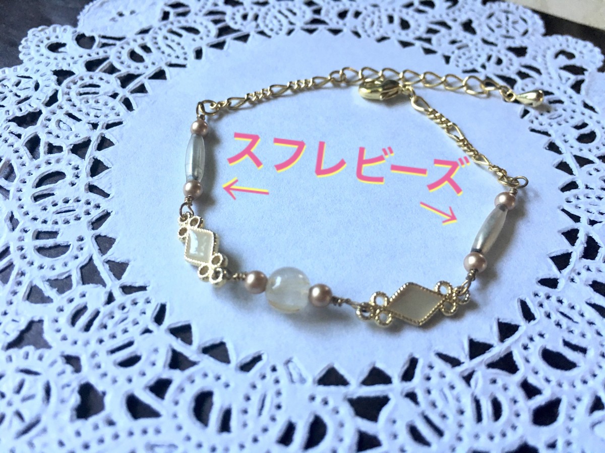ルチルクオーツとスフレビーズ 大人可愛いブレスレット Iichi ハンドメイド クラフト作品 手仕事品の通販