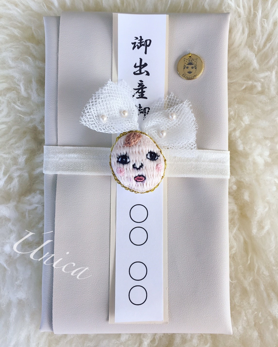 レザーと刺繍赤ちゃんの出産祝いご祝儀袋 Syu Gi Bebe L 0005 Iichi ハンドメイド クラフト作品 手仕事品の通販
