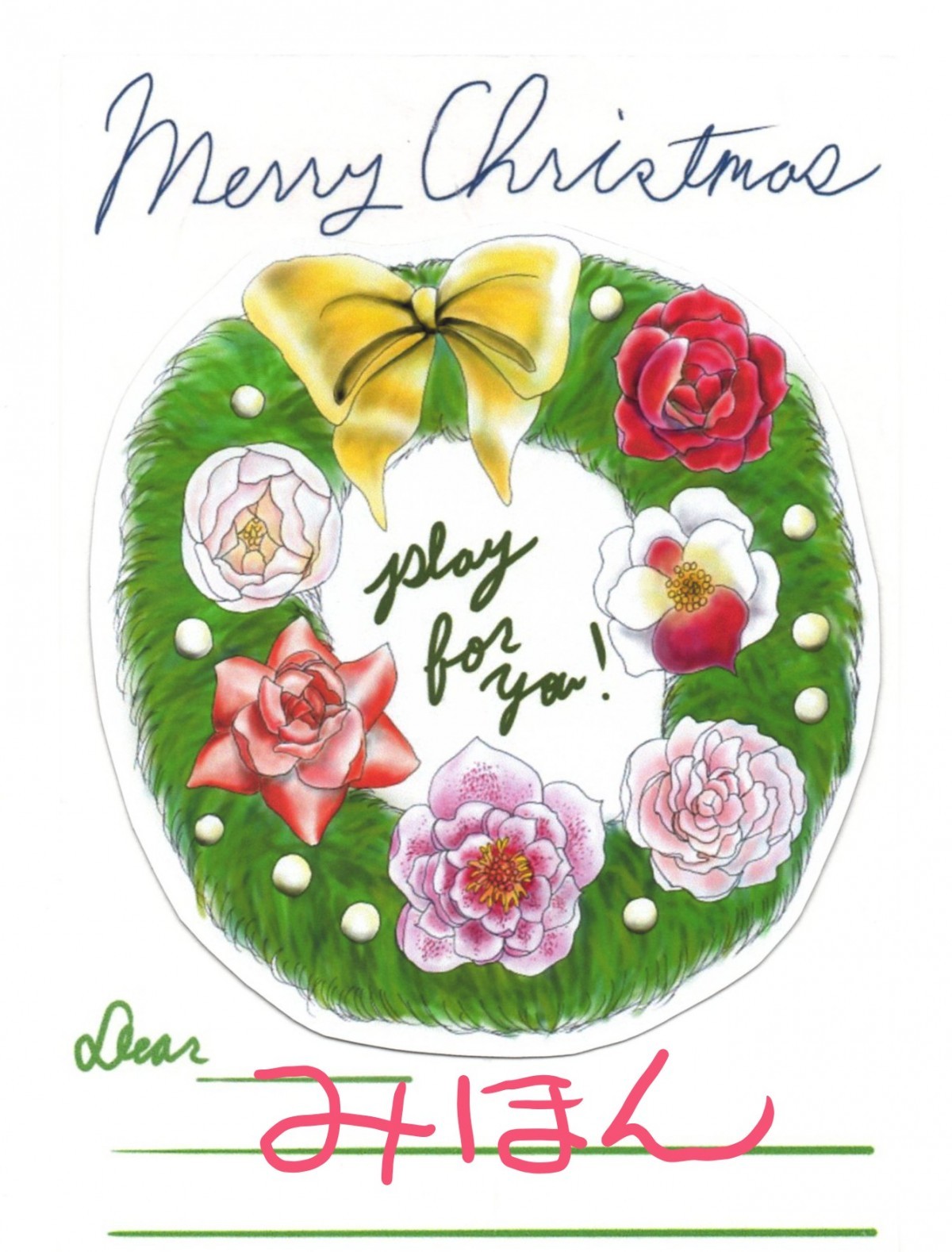 マグネット クリスマス イラストポストカード Iichi ハンドメイド クラフト作品 手仕事品の通販