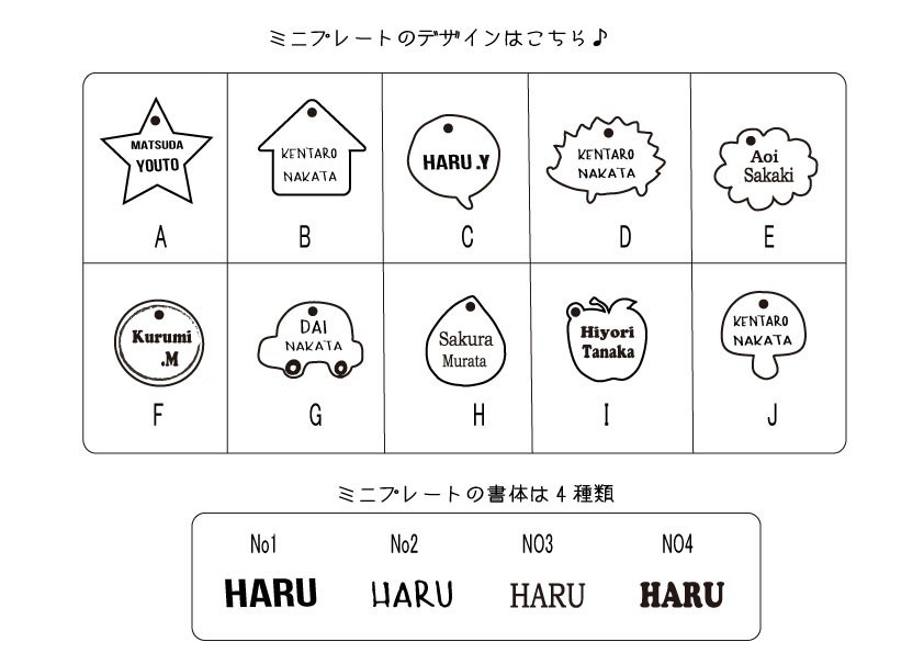 オーダーメイド 木のイニシャルキーホルダー Iichi ハンドメイド クラフト作品 手仕事品の通販