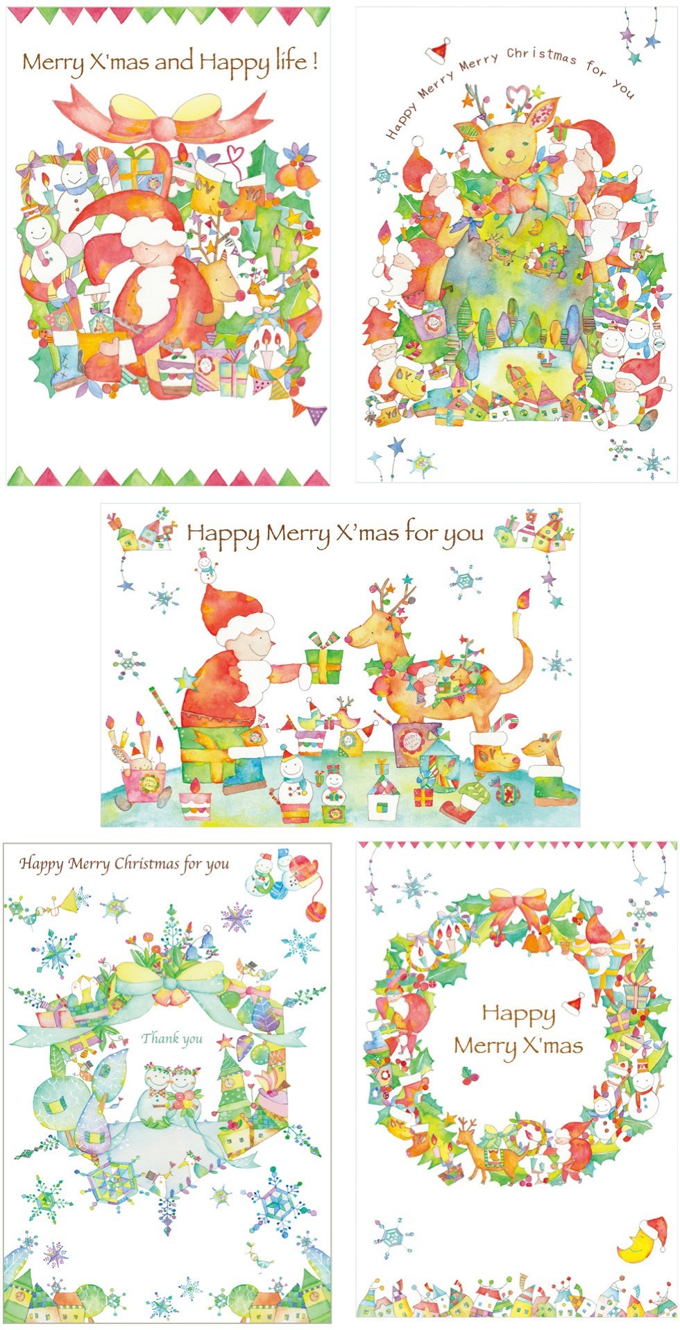 お得なクリスマスカード 5種 2枚 10枚セット Iichi ハンドメイド クラフト作品 手仕事品の通販