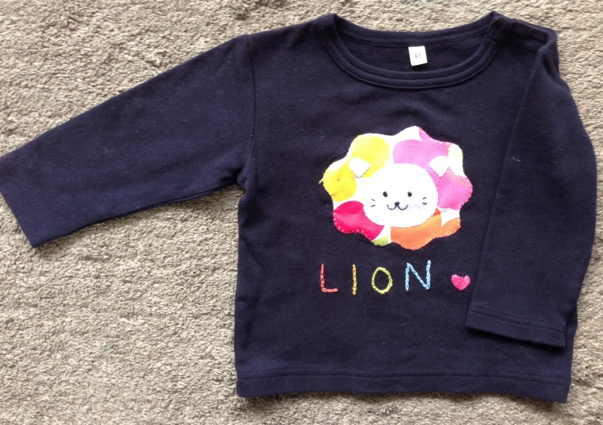 ライオンアップリケのtシャツ 子供用 Iichi ハンドメイド クラフト作品 手仕事品の通販