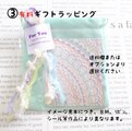 SALE d76-G110 ピンクシェルのドロップピアス（パーツ変更可能）