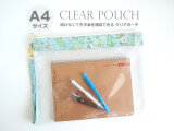 リバティ A4サイズ クリアポーチ （35） ワイルドフラワーズ 水色