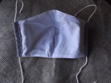 刺繍入りギンガムチェックの立体マスク