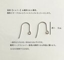 d59-G31【ゴールド＆ブロンズ】しずくドロップのシンプルピアス(パーツ変更可能)